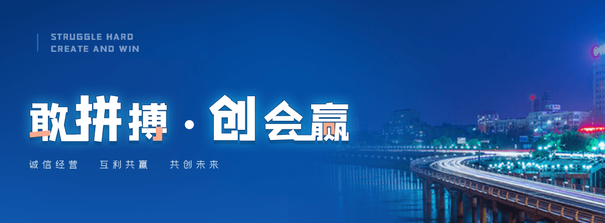 孟津搜索效果好的公司